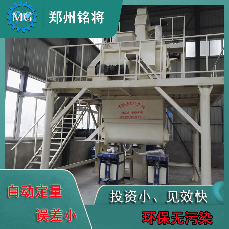 �Д�ɷ�ɰ�{���a�����ܵķ���