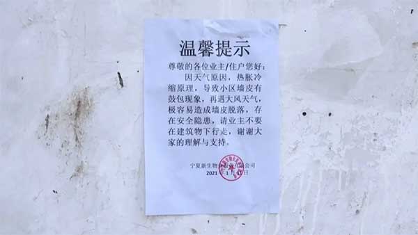 һ�����L�^���y��һС�^�≦���،Ӵ���eÓ�䣡