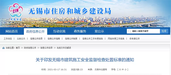 �Ŀ����18�N���εģ����°l��ͣ������֪ͨ������������ͣ����늣����Kһ�аl��