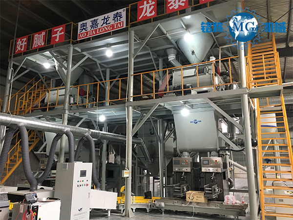 ā�ӷ۔���C�p�ٙC����̎����ʩ