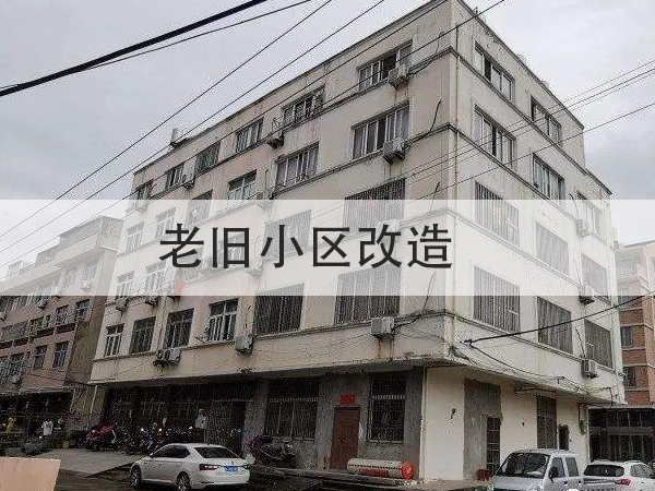 ��Ͷ�Y��15�|�������ǰ����(d��ng)2022���f���(xi��ng)Ŀ�И�(bi��o)����ˮȫ���О�ظ��(xi��ng)Ŀ��