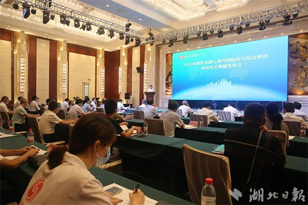 �������pǧ�f����ȫ���V�l��Ӣ�������ƽ���ʯ��C�����ü��g�y�}��